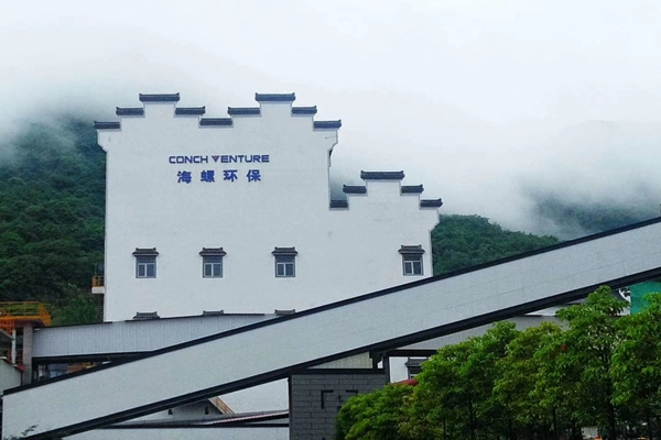 雨后的弋陽海創(chuàng).jpg